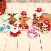 Christmas限定 クリスマス用品 玩具 スズキ ツリー飾りギフト おもちゃ クリスマス 鈴 ショーウインドー