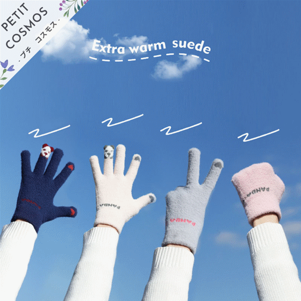 4色☆指人形風スマホ手袋 パンダ スマホ用 タッチパネル グローブ 秋冬 ふんわり 韓国風 暖かい