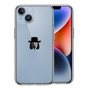 iPhone 14 Plus 側面ソフト 背面ハード ハイブリッド クリア ケース Anonymous アノニマス マーク