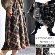 2022新作 レディース チェックフリンジスカート きれいめ ボトムス ロング エレガント ミモレ丈