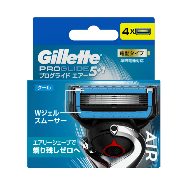 ジレット プログライドエアー電動タイプ 替刃4個入