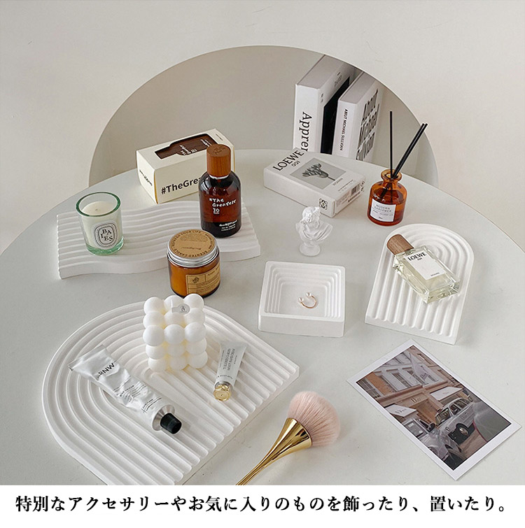 お皿 プレート テラゾー柄 小物トレイ おしゃれ インテリアトレー