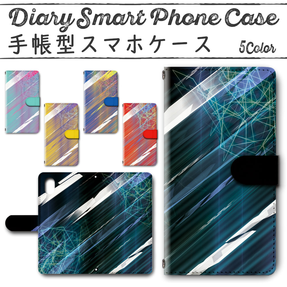 Nothing Phone(1) A063 手帳型ケース 770 スマホケース ナッシング サイバー SF