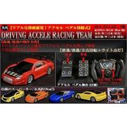 RC DRIVING ACCELE RACING TEAM