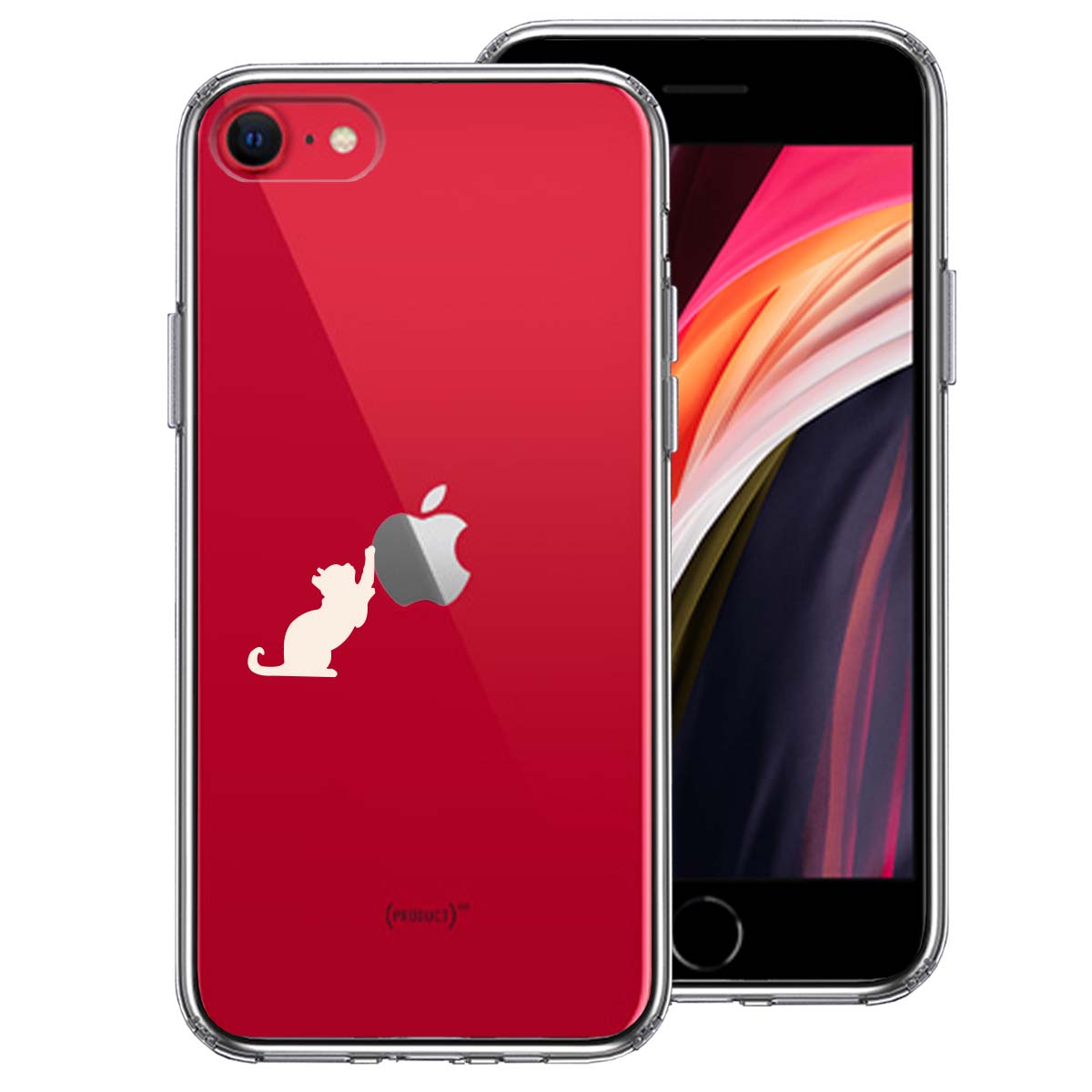 iPhoneSE(第3 第2世代) 側面ソフト 背面ハード ハイブリッド クリア ケース 猫 リンゴ キャッチ ホワイト