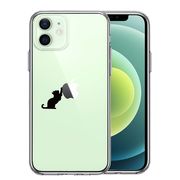 iPhone12 側面ソフト 背面ハード ハイブリッド クリア ケース 猫 リンゴ キャッチ