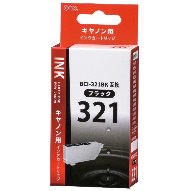 キヤノン互換インク 321 BK