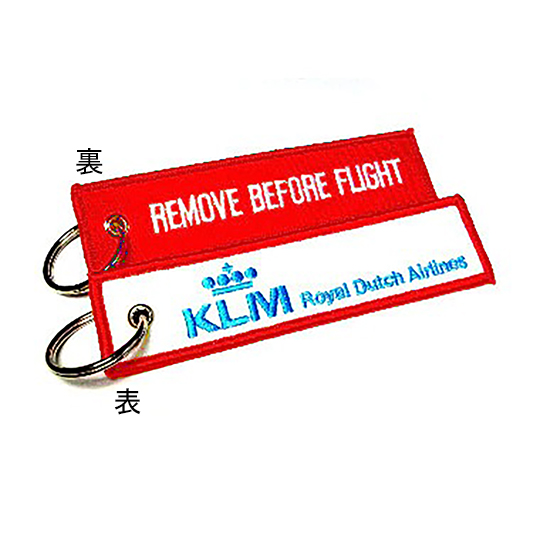 Kool Krew/クールクルー キーリング KLM RBF
