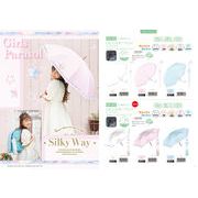 晴雨兼用傘 子供長傘  55cm　折りたたみ傘 50cm 柄  |  女の子 シルキーウェイ 長傘 日傘