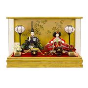【ご紹介します！安心の日本製！お買い得な雛人形をお探しの方へ】親王飾りケース入り