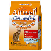 ［ユニ・チャーム］AllWell 早食いが気になる猫用フィッシュ味挽き小魚とささみ 1.5kg