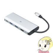 USB Type-Cハブ　【メーカー直送】 ラトックシステム USB Type-C マルチアダプター(HDMI・PD・USBハブ)