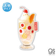 アデリアレトロ透明ステッカー クリームソーダ10 懐かしい 昭和レトロ スマホ 喫茶 ADR-010