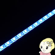 LEDテープライト【メーカー直送】 日本トラストテクノロジー USBテープLED 2m アイスブルー TPLED2M-IB