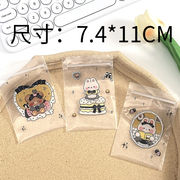 梱包ビニール袋 保存袋 ジッパー 付き小物入れ  収納袋 透明袋
