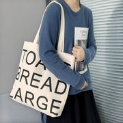 トートバッグ　エコバッグ　ズックバッグ　鞄　韓国ファッション　キャンパス　アルファベット