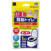 日本製 made in japan 介護用簡易トイレ1回分 KM-456