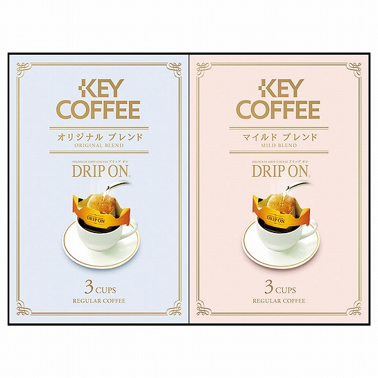 【代引不可】KEY COFFEE キーコーヒー ドリップオンギフト コーヒー・ココア