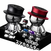 車載スマホホルダーマグネット