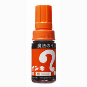寺西化学 マジックインキ 大型 橙 ML-T7 油性ペン
