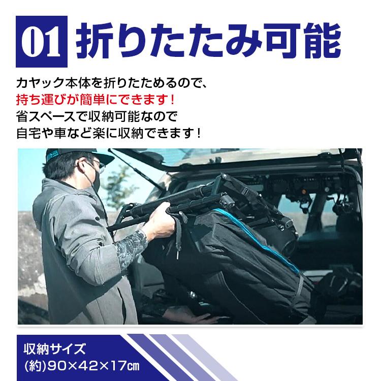 ペダル式パドルボード 足漕ぎカヤック SUP 万方商事 株式会社 | 卸売・ 問屋・仕入れの専門サイト【NETSEA】