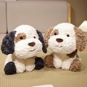 ins 2023人気 韓国風  可愛い 犬 おもちゃ ぬいぐるみ  誕生日 プレゼント 2色