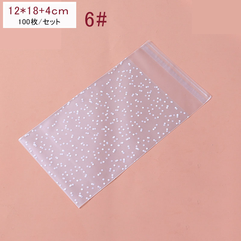 6種】ドット柄 不規則 水玉模様 透明OPP袋 テープ付き ギフト袋