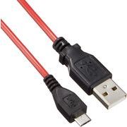 USB2.0 充電専用ケーブル 2.4A出力対応  microUSB(オス)-USB・A(オス) 200cm PS4コントローラー充電対応