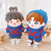 着せ替えぬいぐるみ ミニドール 着せ替え服 ぬいぐるみ用服 アイドル衣装 無属性ぬい玩具 doll ニット服