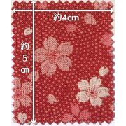 生地 シーチング 和調柄 B88218Z-1-4 『桜』赤色【双日ファッション 10ｍ単位】