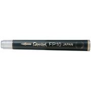 ぺんてる 筆ペン専用カートリッジ 黒 FP10-A