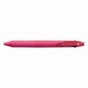 三菱鉛筆 なめらか油性ボールペン ジェットストリーム 4色 0.7mm ローズピンク SXE450007.66
