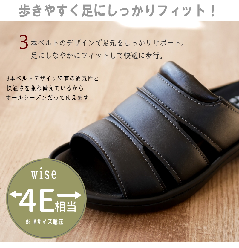 パンジーの育て方