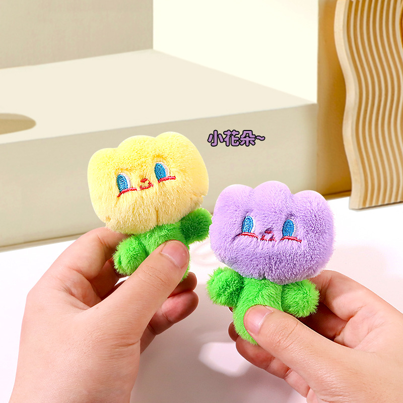 【ぺつこさん専用】Eve ぬいぐるみ、ラバーチャーム ぺつこさん専用】Eve ぬいぐるみ、ラバーチャーム ぺつこさん専用】Eve