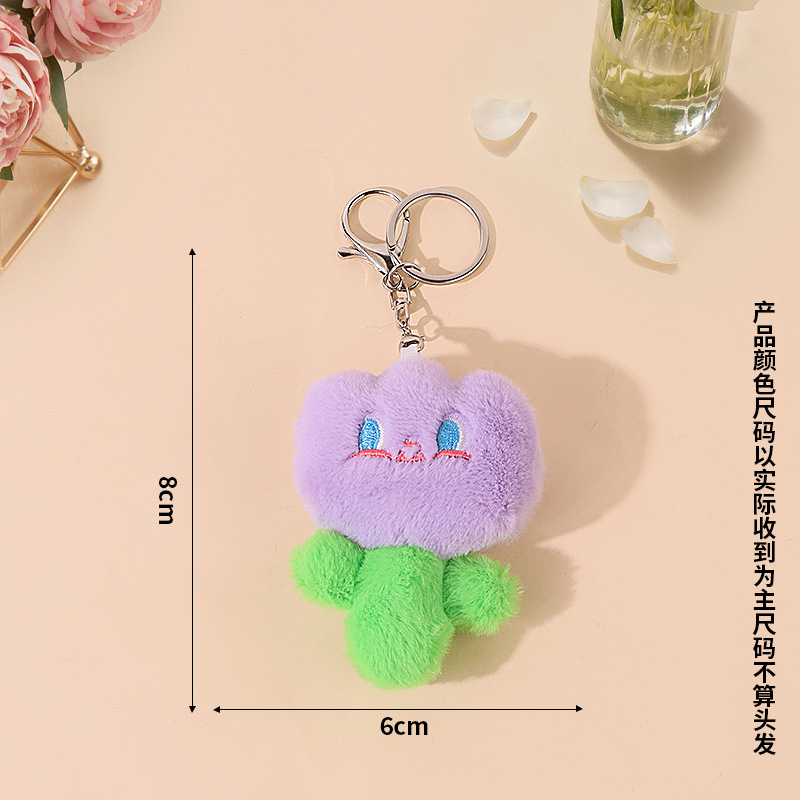 8cmぬいぐるみ チャーム キーホルダーパーツ デコパーツ DIY素材