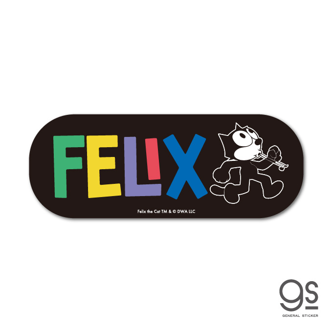FELIX ダイカットステッカー FELIX 口笛 ユニバーサル 黒猫 Cat フィリックス・ザ・キャット FLX-020