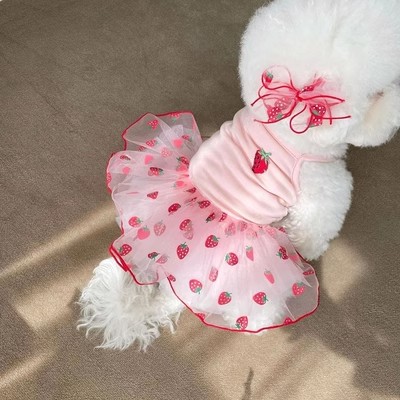 犬 服 春夏  小型犬用 女の子 かわいい ドッグウェア ペットウェア  犬 ワンピース ペット用スカート