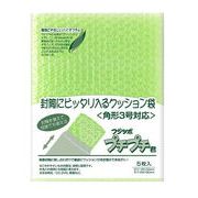 マルアイ クッション袋 フジツボプチプチ君 角3 角形3号 SP-K3G