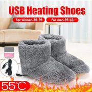 USB足温器 冬のUSBフットシューズ ぬいぐるみ暖かい電気スリッパ足 加熱された暖かいふわふわブーツ