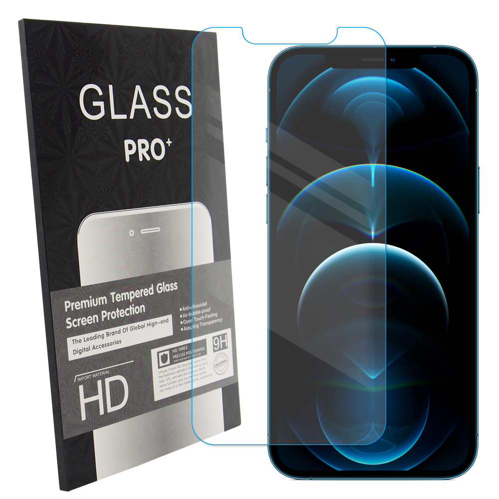 !!SALE中!! iPhone12ProMax (6.7inch) 対応 ガラスフィルム 硬度9H 保護フイルム 590 スマホケース