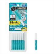 【販売終了】Ｂ－Ｄ４６６４　デイリーキャップ付歯間ブラシ２０本入・Ｍ