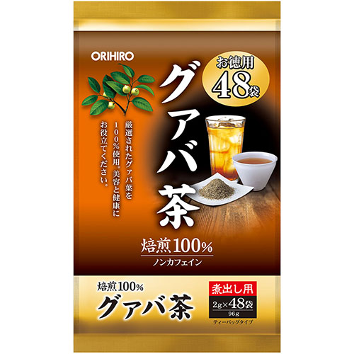【新】徳用グァバ茶