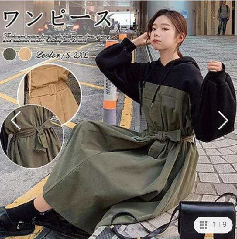 ワンピース レディース 長袖ワンピ 体型カバー ゆる 秋 冬 ワンピ ロング丈
