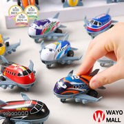 子供用ミニ合金巻き戻し式カートゥーン飛行機 おもちゃモデル 小型飛行機 子供のギフト