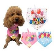 ペット用品 犬 ねこ よだれかけ 汚れ防止 飾り物 誕生日 パーティー　
