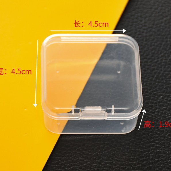 ミニ収納ボックス ジュエリーデブリ収納 プラスチックケース アクセサリー デコパーツ 小物 透明 ケース