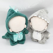 新作  ぬいぐるみ用服   可愛い恐竜  着せ替え服  おもちゃ  人形 ミニドール 10cmドールハウス