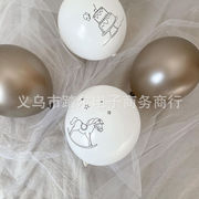 ins人気  韓国風  風船  バルーン  飾り付け  子供用   撮影用具   誕生日  お祝い用  パーティー用