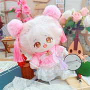 新作  ぬいぐるみ用服  ドール用   着せ替え服  おもちゃ 人形 ミニドール 20cm ドールハウス 4点セット