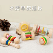 ins人気  木製  知育玩具   ベビー用品   おもちゃ    ベビー用玩具   赤ちゃん   ホビー用品  6点セット